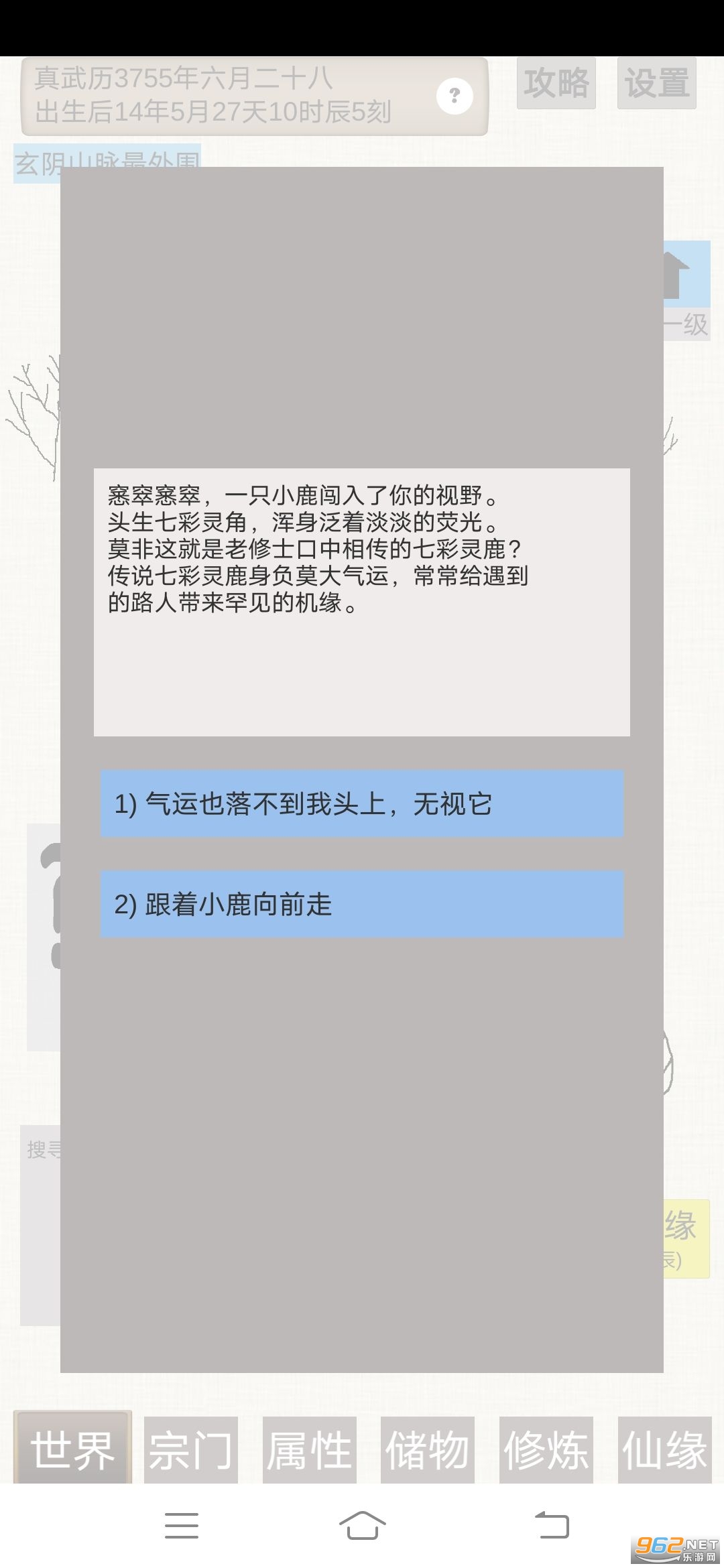 ��ͨ�����ɴ��ƽ��