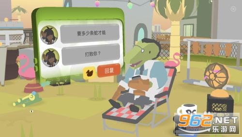 甜甜圈都市手机版 甜甜圈都市手机版