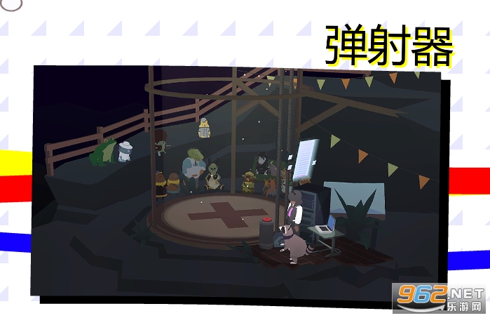 Donut County�ֻ���