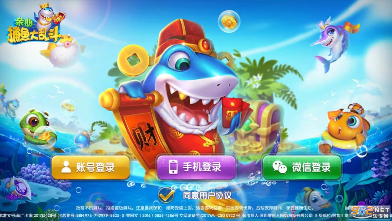 ��������Ҷ��ƽ�