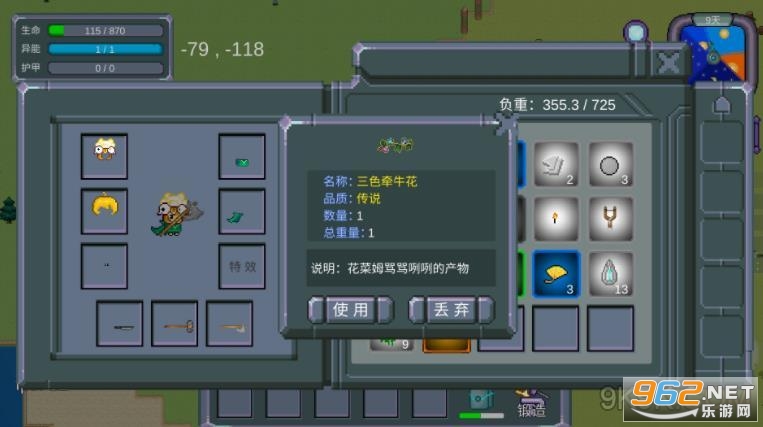 ������ƽ��0.35