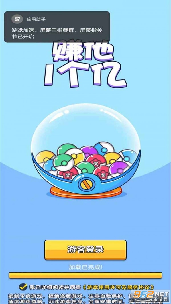 ׬��1���ں��������