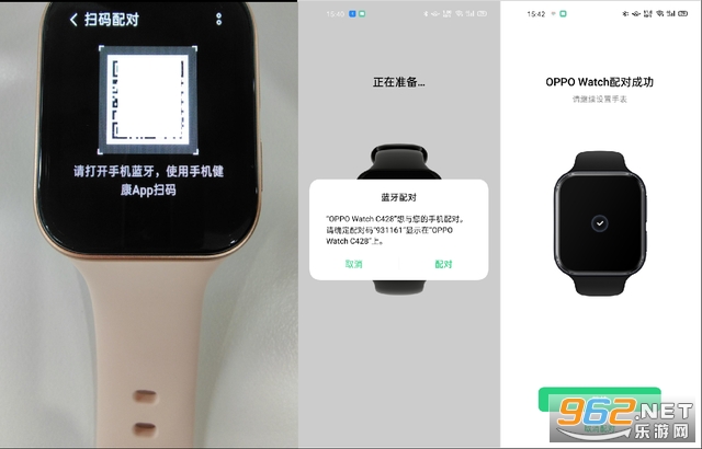 oppowatch太空人表盘 oppowatch太空人表盘