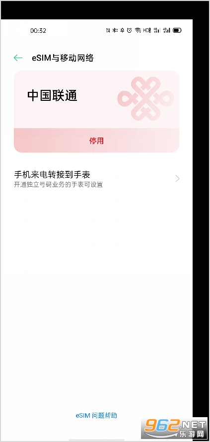 oppowatch太空人表盘 oppowatch太空人表盘