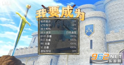 我要成为铸剑师破解版 我要成为铸剑师破解版