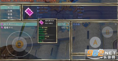 我要成为铸剑师破解版 我要成为铸剑师破解版