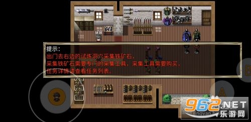 我要成为铸剑师破解版 我要成为铸剑师破解版