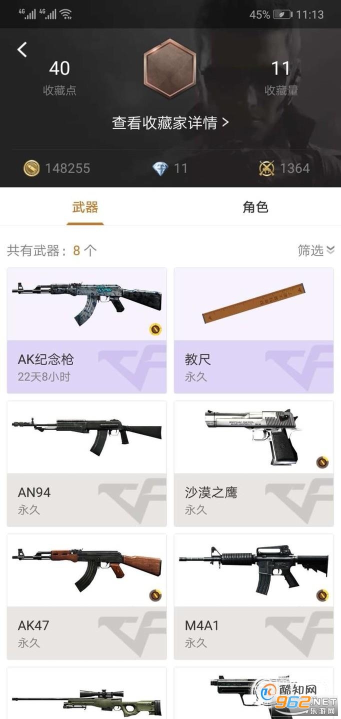 CF���ϴ�Խ����
