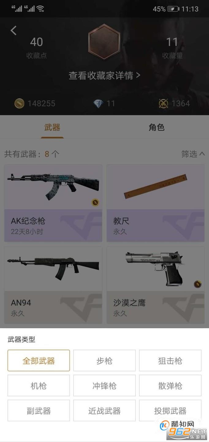 CF���ϴ�Խ����