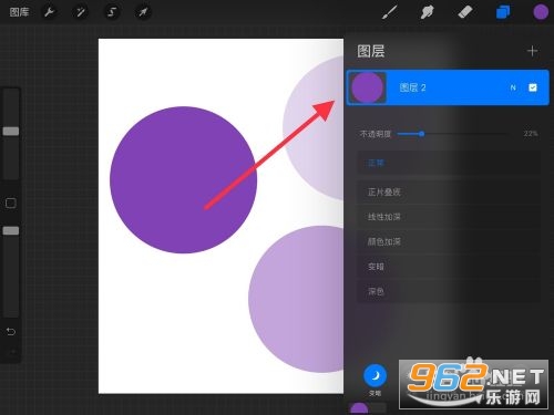 Procreate������ɫ