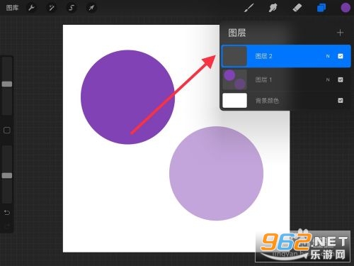 Procreate������ɫ