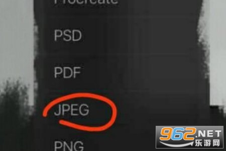 Procreate������ɫ