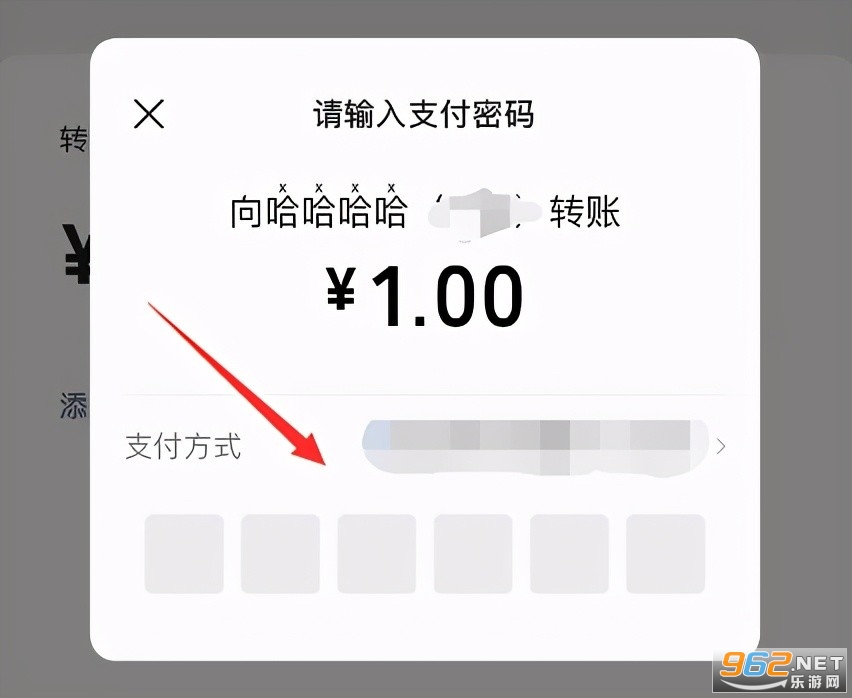 ΢��8.03