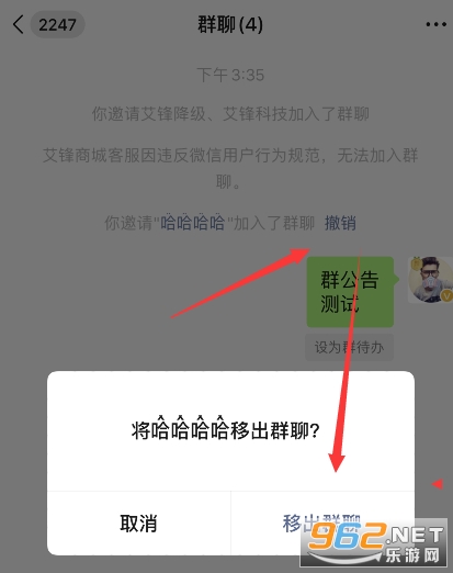 ΢��8.03