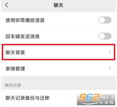 ΢��8.1.0�汾