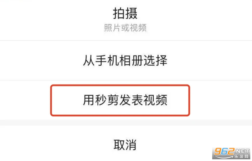 微信803安卓内测版 微信803安卓内测版