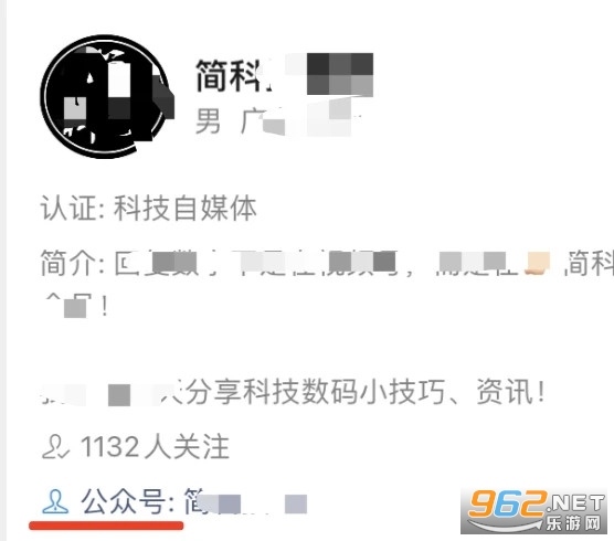 微信803安卓内测版 微信803安卓内测版