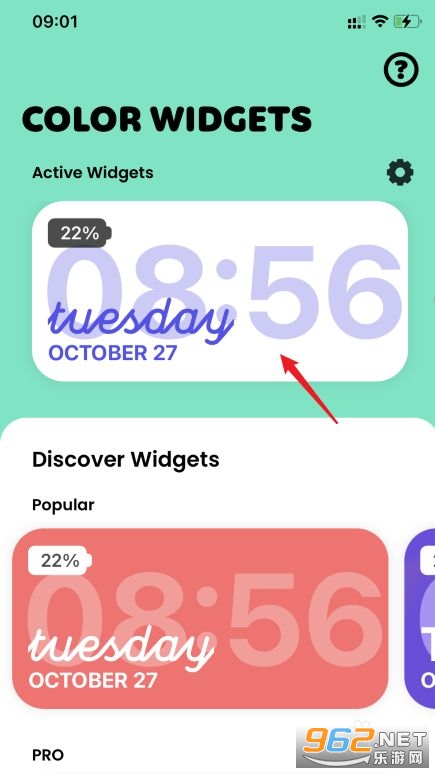 color widgetsС���