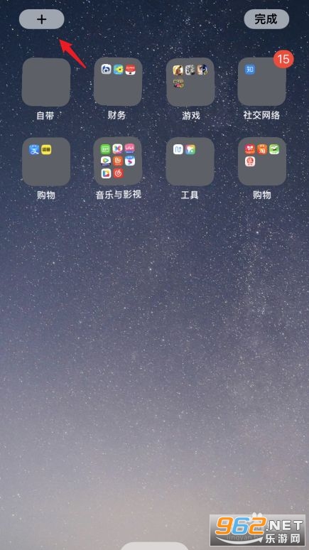 color widgetsС���