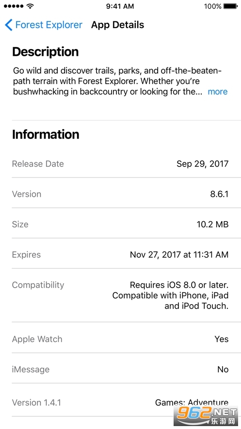 机器人bobo testflight截图1