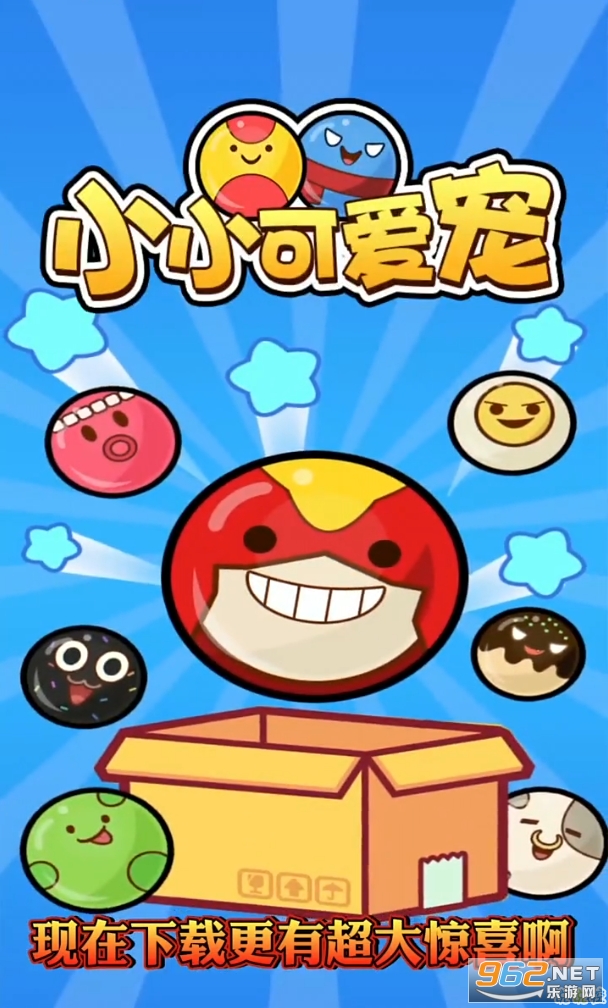 СС�ɰ�������Ϸv1.0.1 ׬Ǯ���ͼ1
