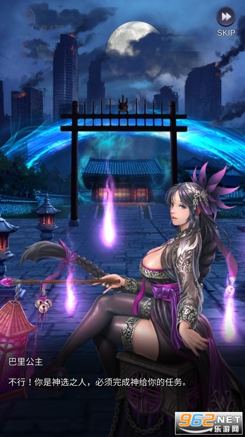 ������ʹ���°��ͼ2