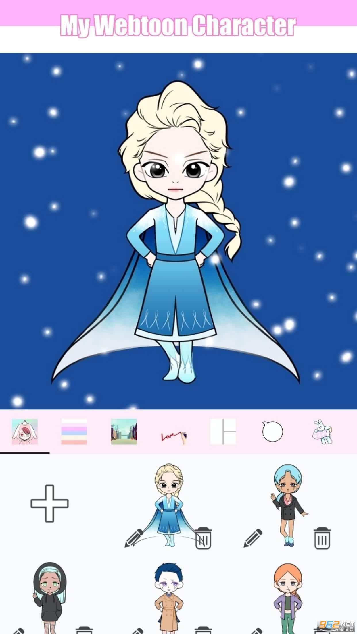 creanime������ɫ�������߰�׿���ͼ0