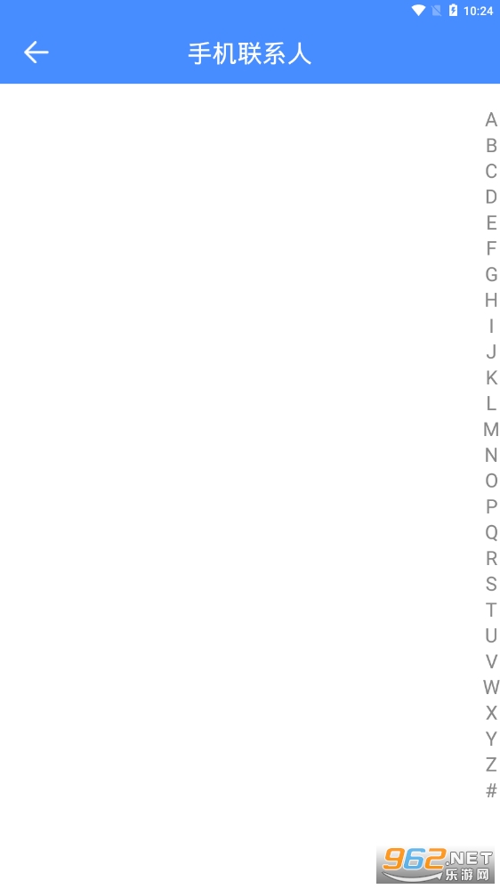 ��Ƭȫ�ܴ�ʦappv3.5.3 �ٷ����ͼ0