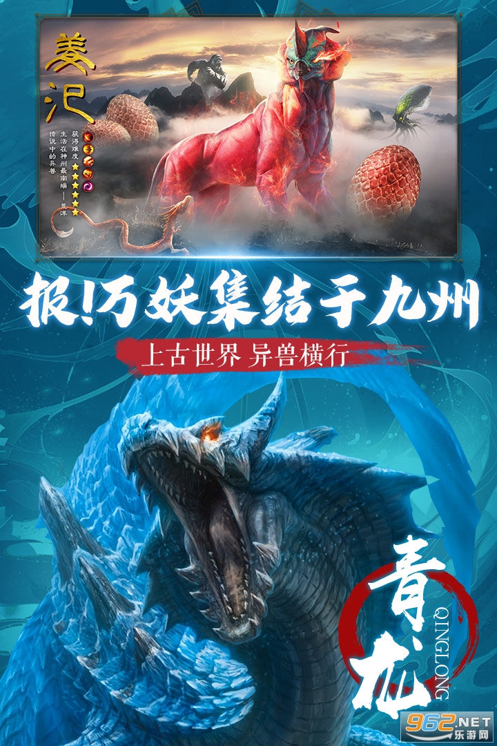朝歌天下最新版截图0