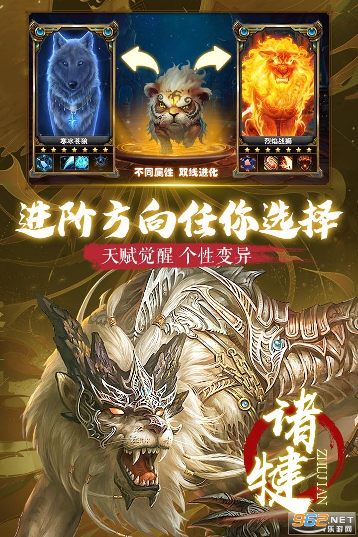 朝歌天下最新版截图1