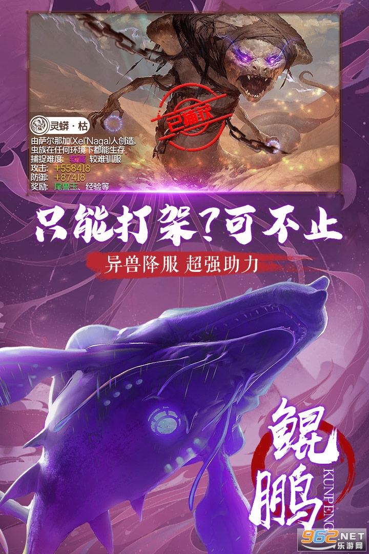 朝歌天下最新版截图2