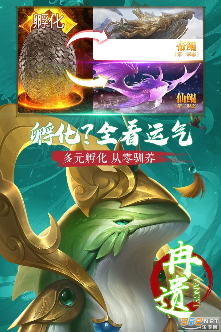 朝歌天下最新版截图3