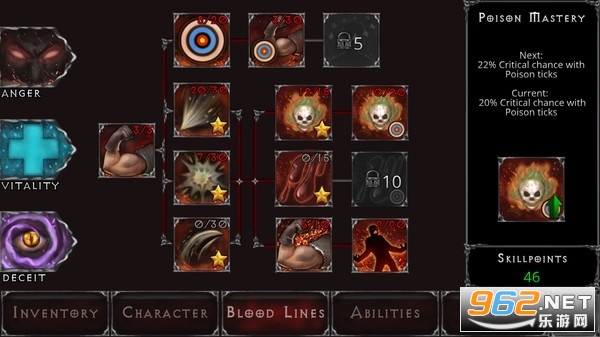 吸血鬼的堕落起源Vampire截图2