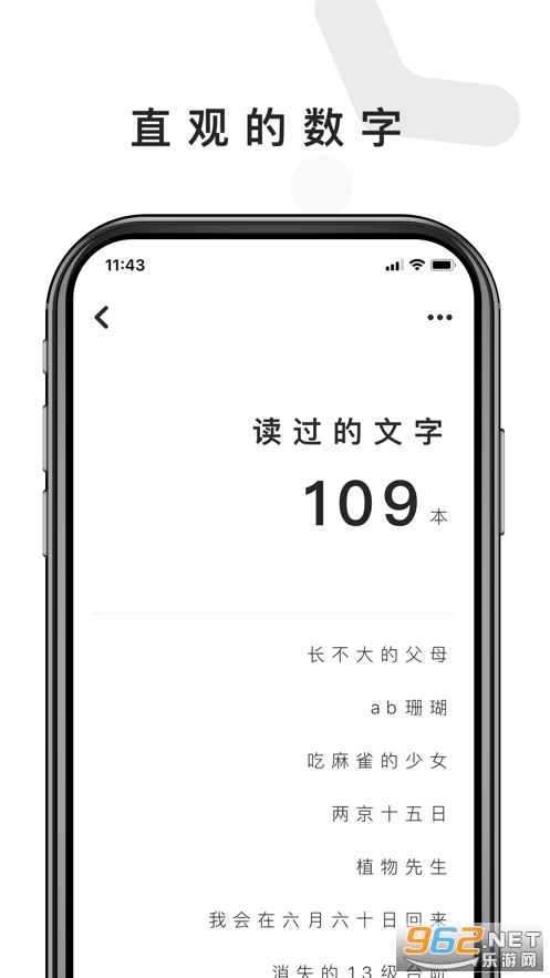 ����������appv1.0 �ƽ���ͼ4
