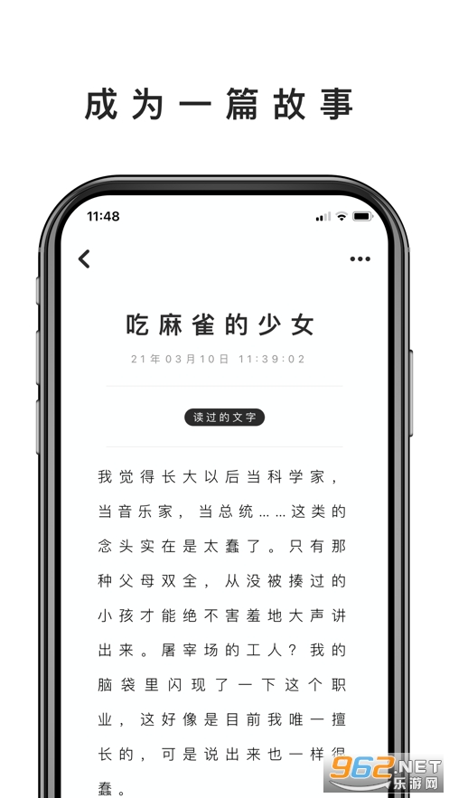 ����������appv1.0 �ƽ���ͼ0