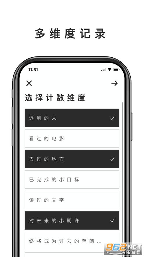 ����������appv1.0 �ƽ���ͼ1
