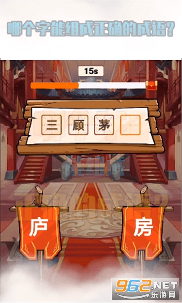 ״Ԫ�³���׬Ǯv1.3.8��ͼ1
