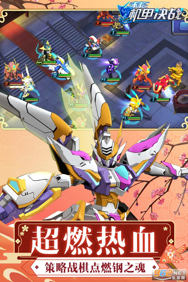 δ�����׾�ս��Ѱ��ͼ3