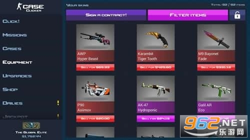 csgo������ģ������׿(CaseOpener)v2.7.1��ͼ1