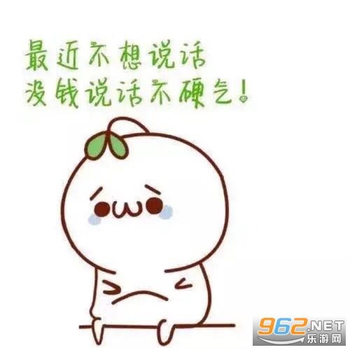������뽲��ûǮ��Ӳ��ͼƬ������ͼ3
