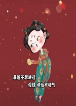 ������뽲��ûǮ��Ӳ��ͼƬ