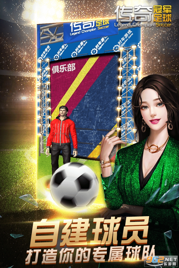 ����ھ������ۿ۰�v2.7.0���°��ͼ1