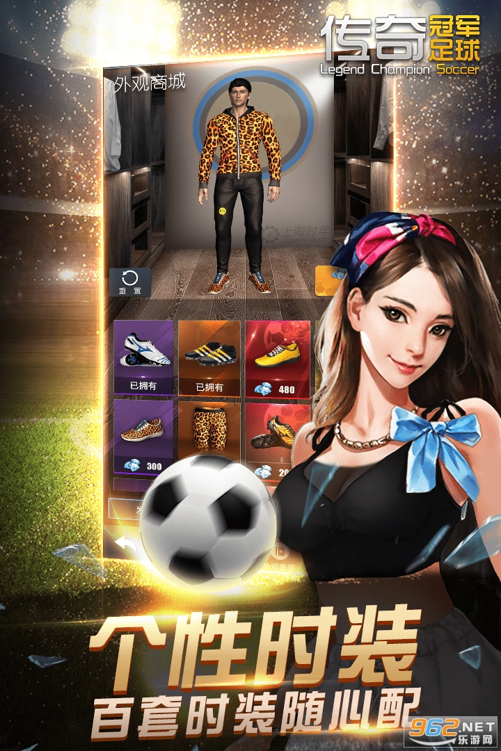 ����ھ������ۿ۰�v2.7.0���°��ͼ2