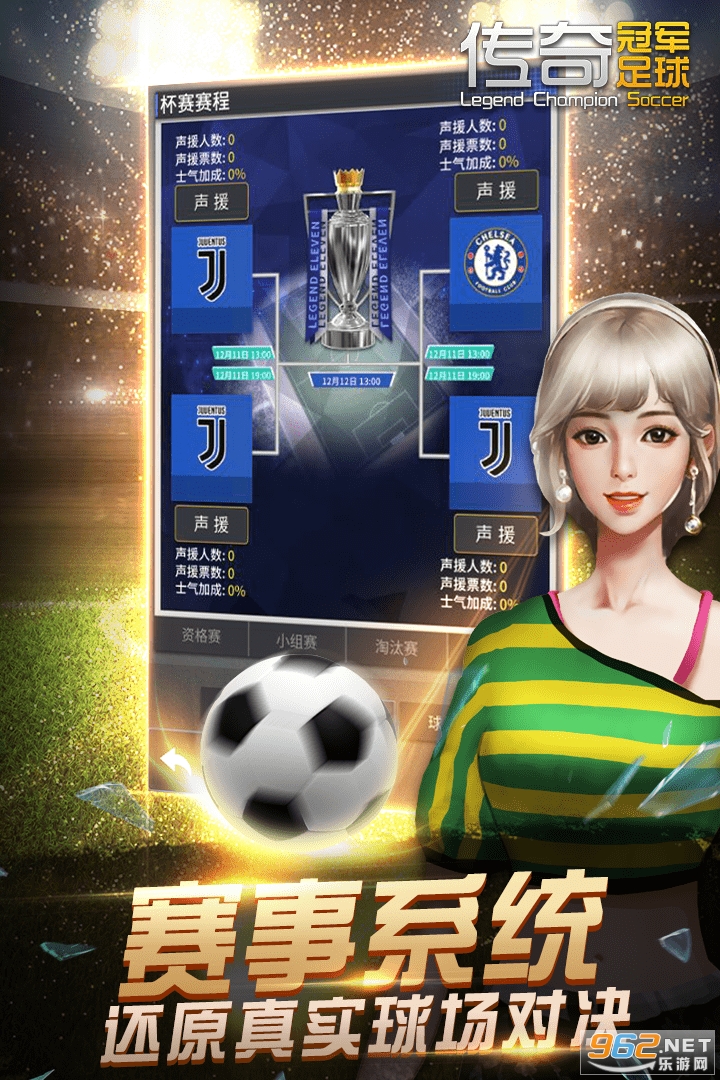 ����ھ������ۿ۰�v2.7.0���°��ͼ3