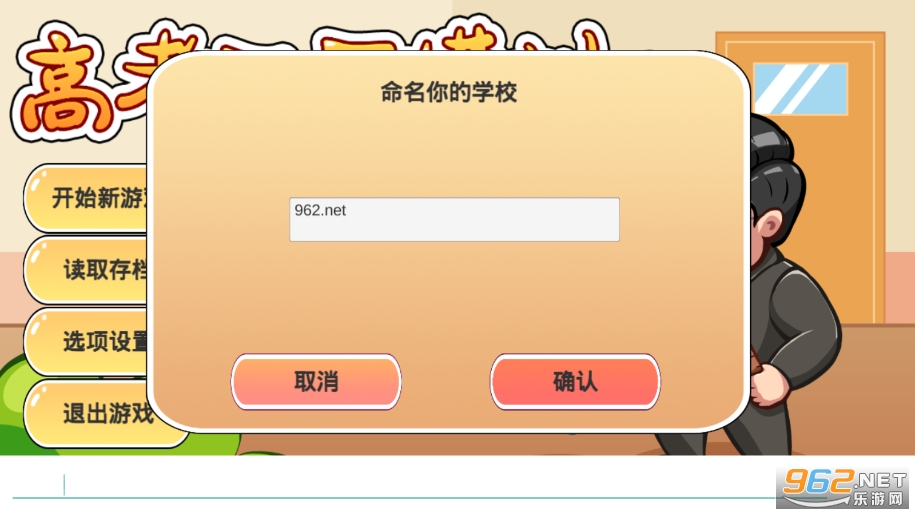 �߿�����ģ��2����һ��У���ֻ���v0.1 �⼤�����ͼ1