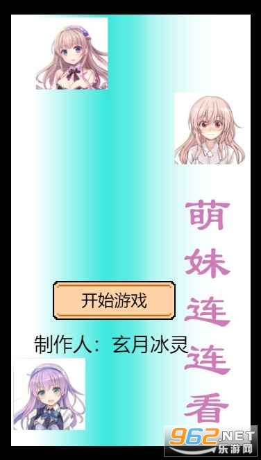 ���������������v1.00.04��ͼ0