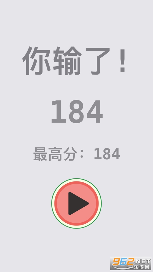 �ϳɴ�����2048�����v0.0.0��ͼ0