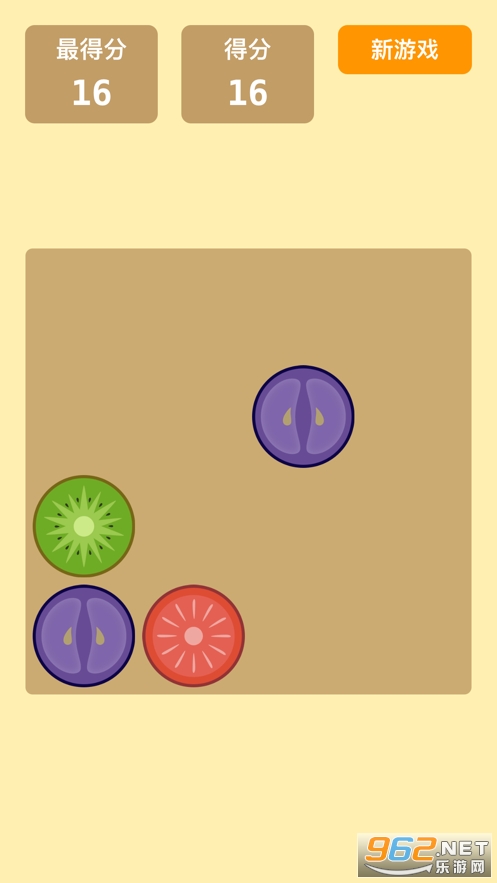�ϳɴ�����2048�����v0.0.0��ͼ2