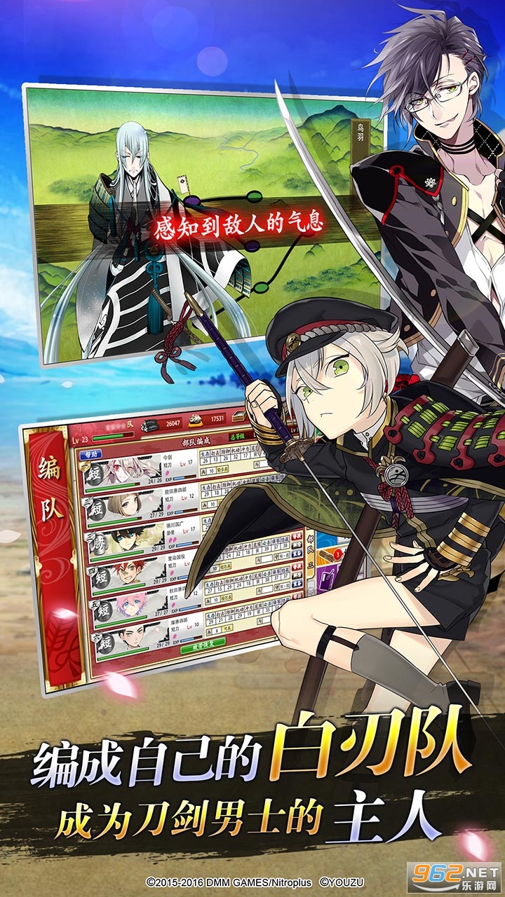 ��������ONLINE�ֻ���v3.2.3���°��ͼ2