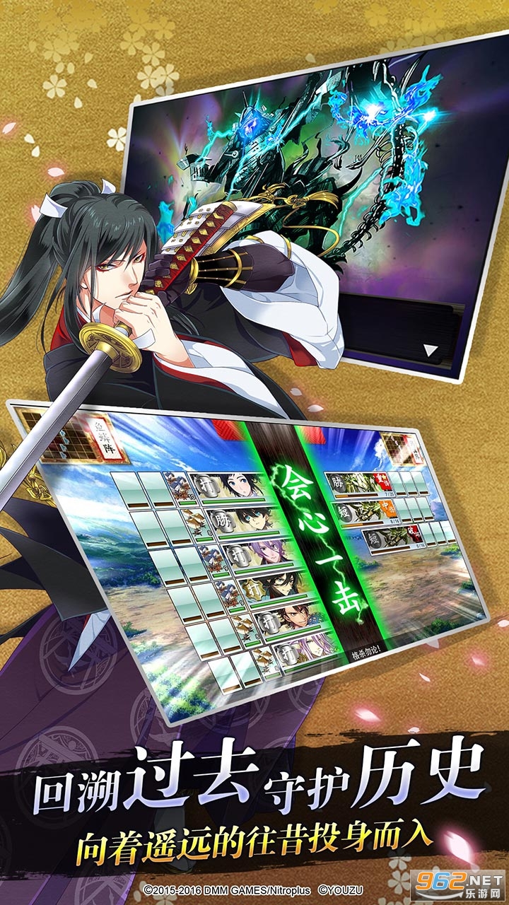 ��������ONLINE�ֻ���v3.2.3���°��ͼ3